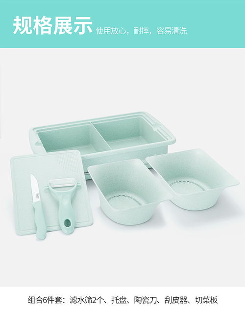 德铂厨房工具套装 现代厨房的精致之选