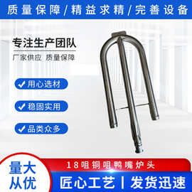 传统与新质的交融 叉火烧炉厨具的文化与实用性角力