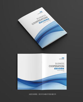 专业品质，尽显格调 | 蓝色线条风格厨具卫具企业画册封面设计